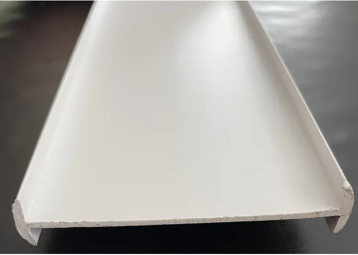 Perfil de União PVC para Portas e Janelas 7x220cm