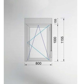 Janela PVC 80x115,5cm Oscilobatente Direita com Estore Vidro Duplo Aluplast
