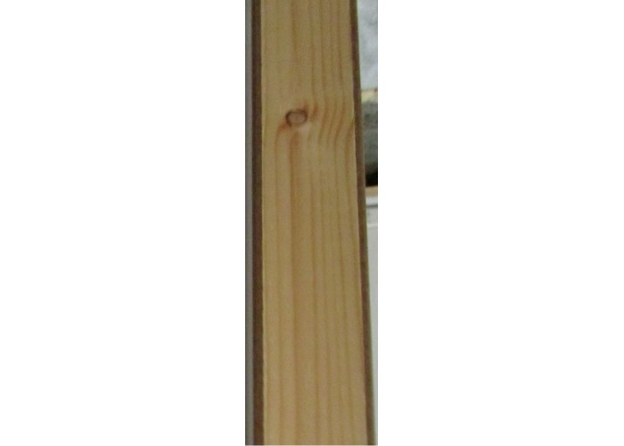 Porta Lisa MDF 80cm com Primário